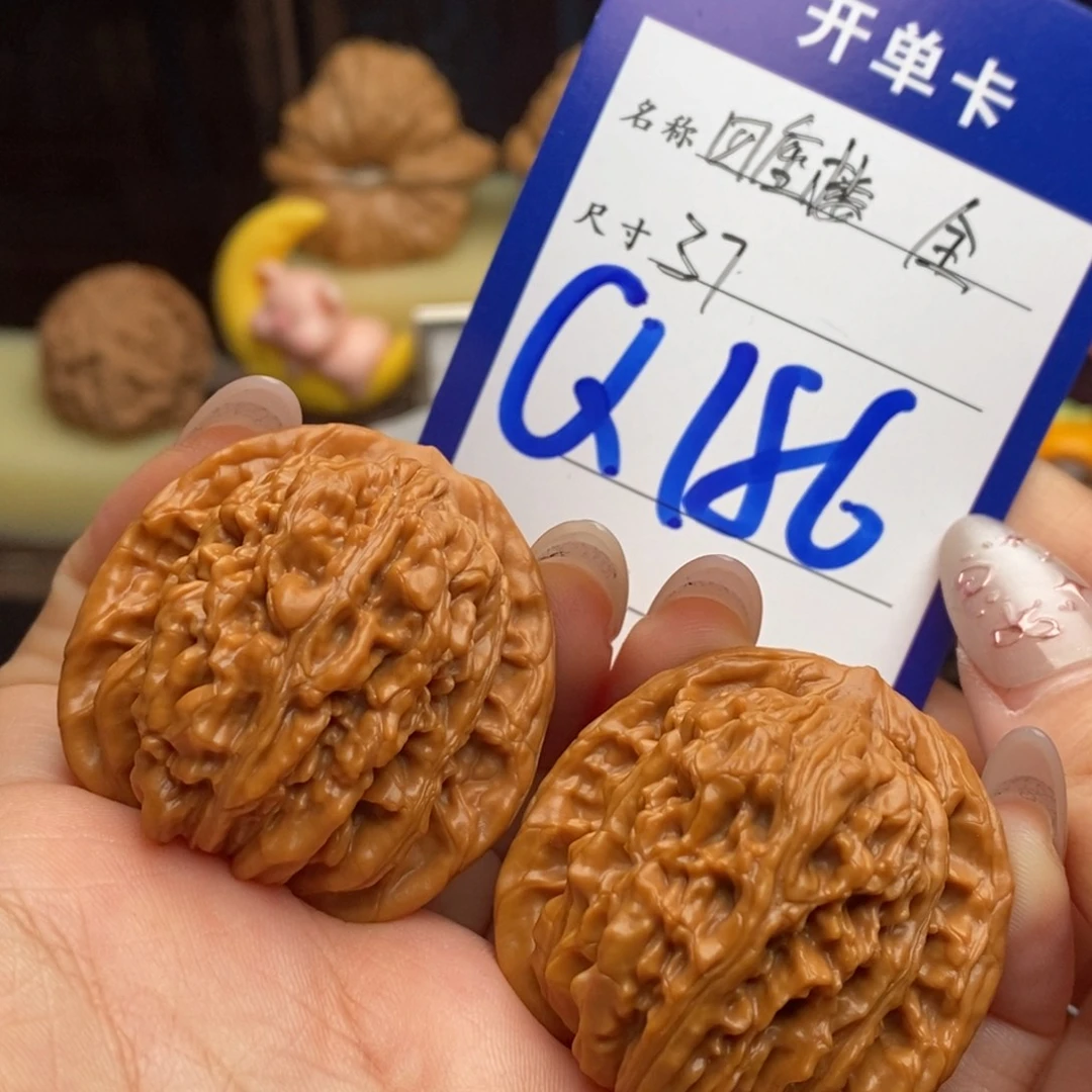 文玩核桃吊坠四座楼