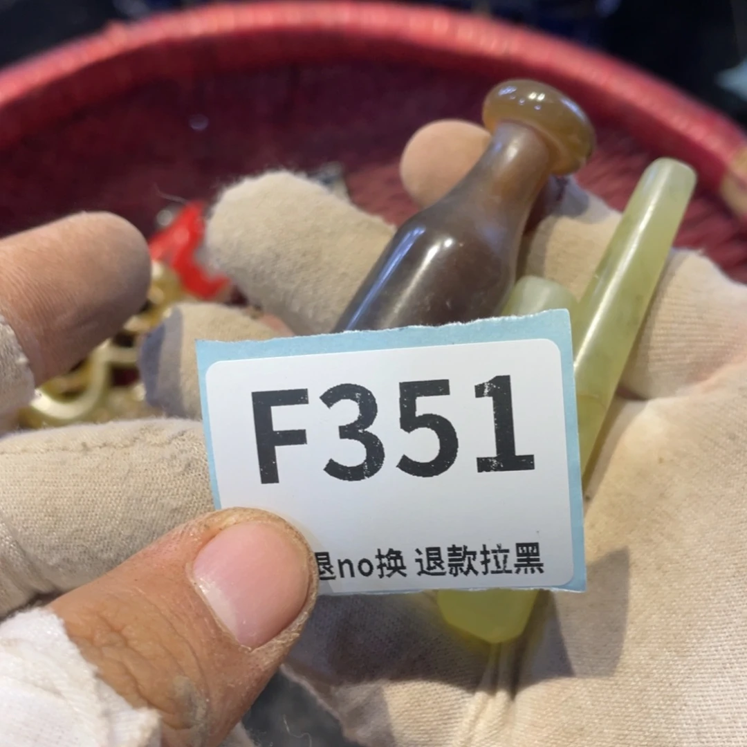 大***风瓷片表弟链接火爆热卖热卖