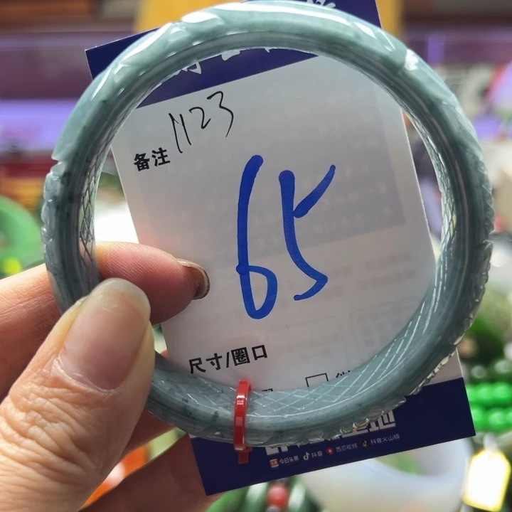 翡翠未镶嵌手镯8888888899999