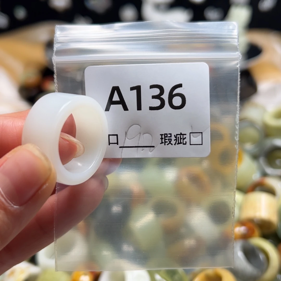 &***@蛇纹石玉未镶嵌戒指