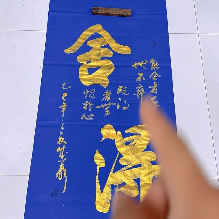 国画宋庄公司在全国率先开展