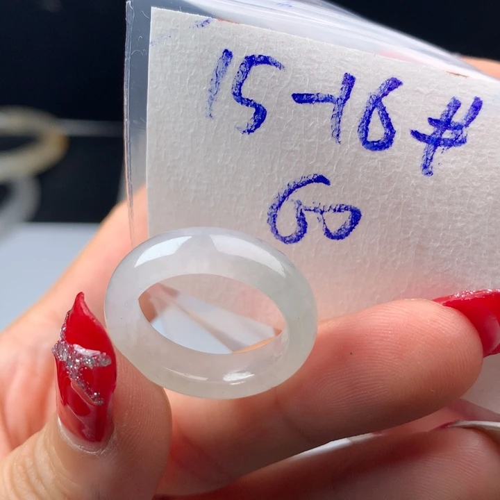 定制翡翠未镶嵌戒圈