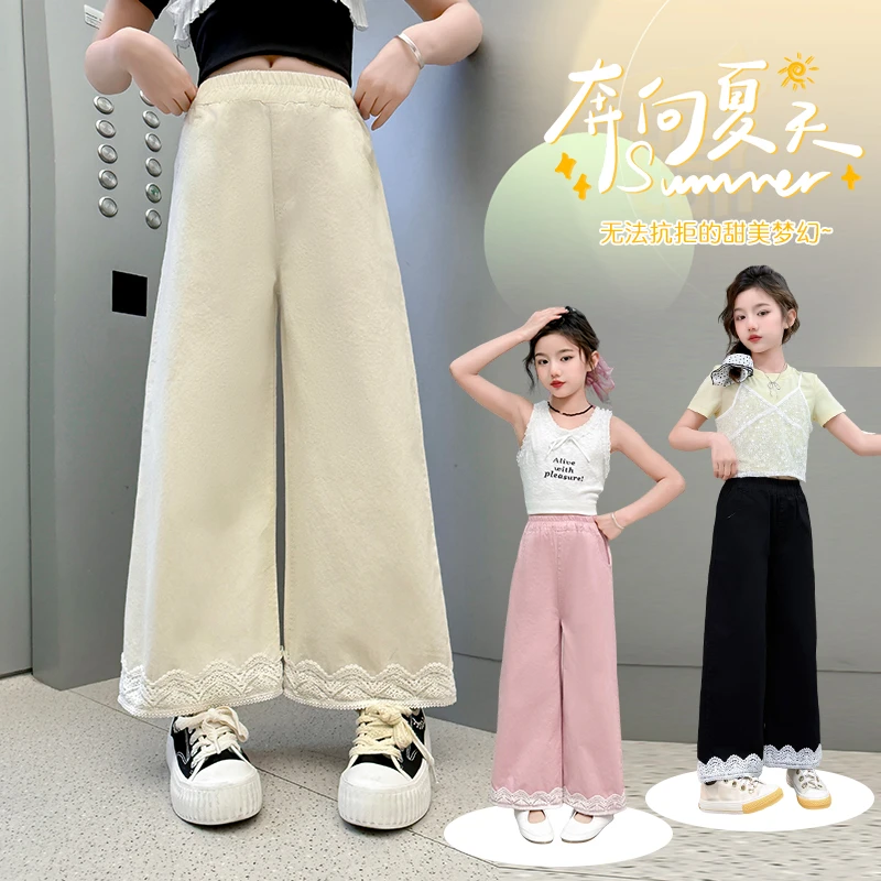 女童裤子夏季2025新款百搭洋气儿童中大童直筒九分裤宽松阔腿裤夏