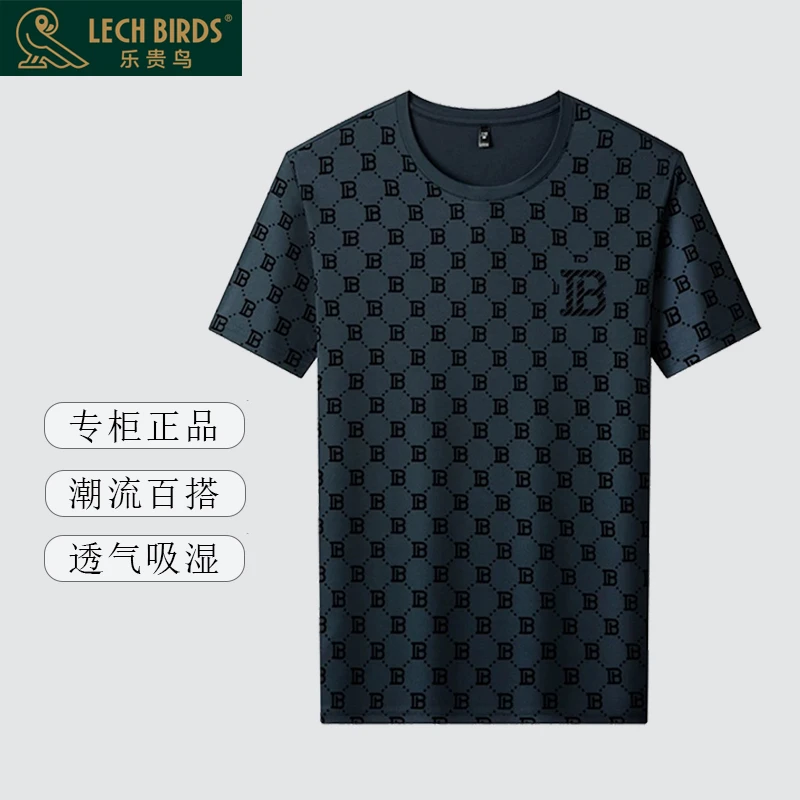 乐贵鸟夏季新款男士短袖潮流百搭圆领修身高品质短袖T恤R3003