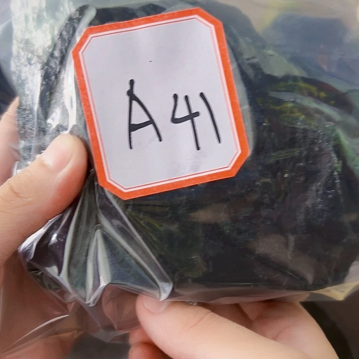 星***月蛇纹石玉未镶嵌岫玉原石