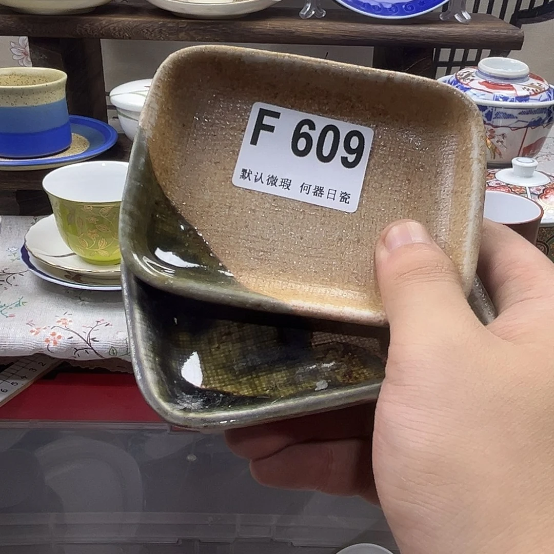 霍***铜瓷片aaaaaaaaaaaaaF609