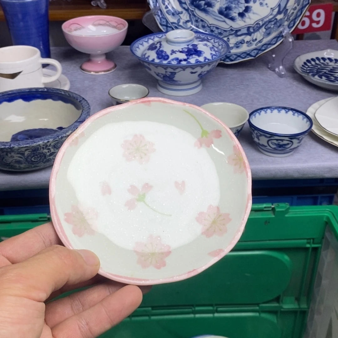 瓷片全场满28元包邮，第59