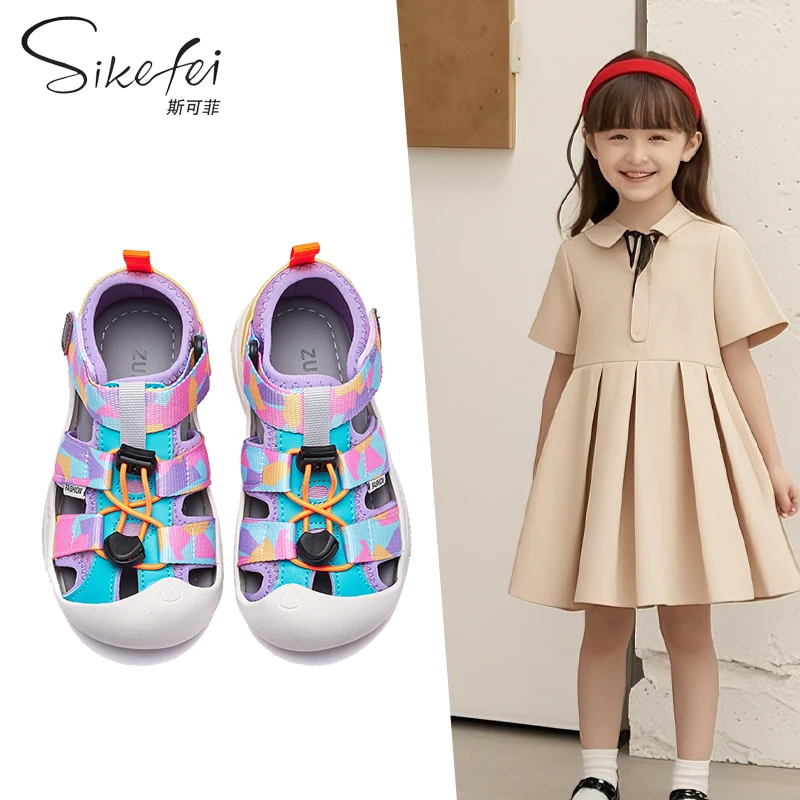 福利款男女童凉鞋2025儿童包头运动凉鞋夏季凉鞋防滑软底