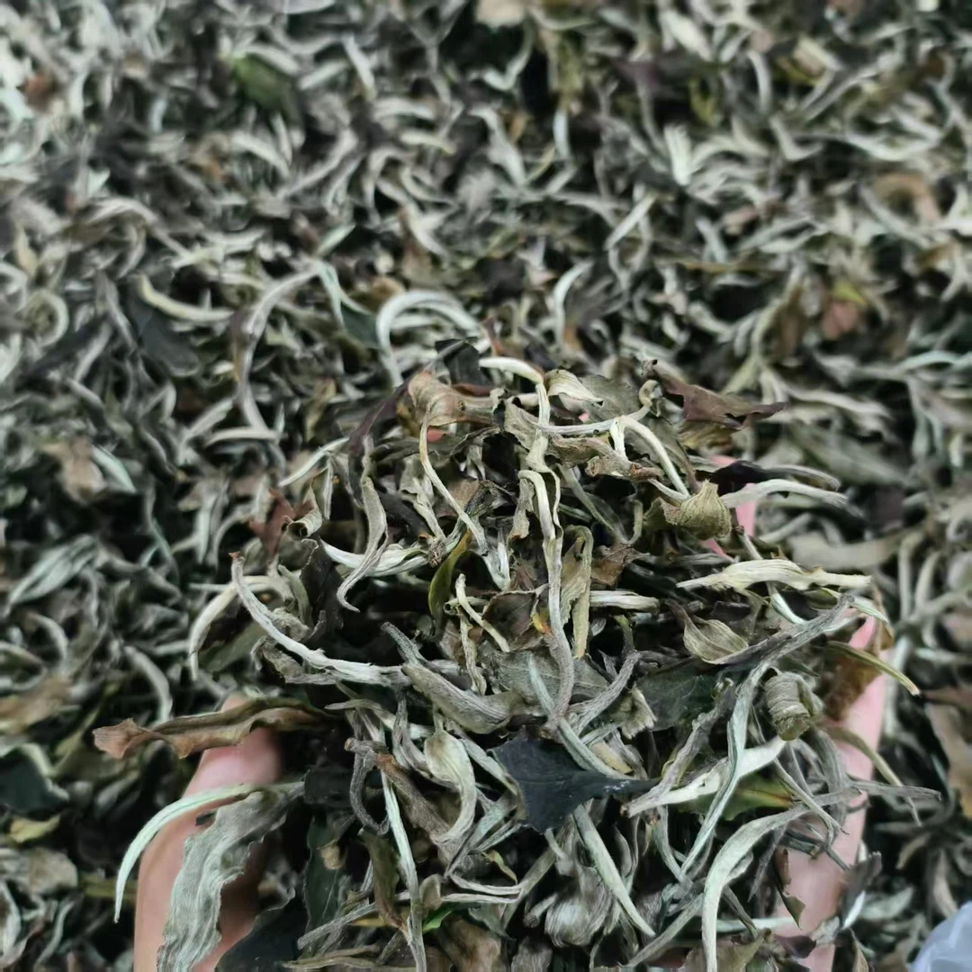 【备用2】7月17日2025年野生红茶  100g