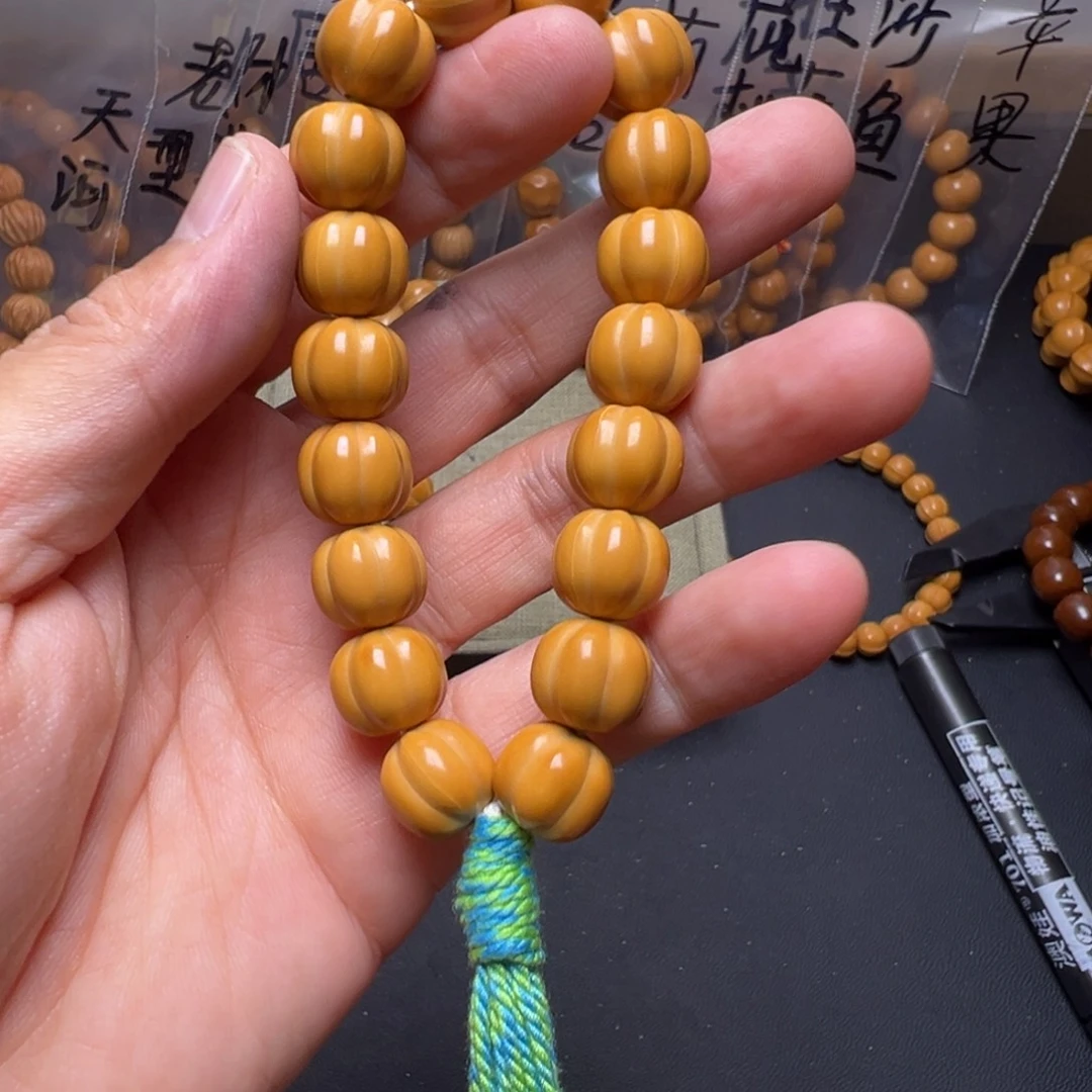 手串猴头核桃啦啦啦啦啦啦啦啦啦啦啊啦啦啦啦啊