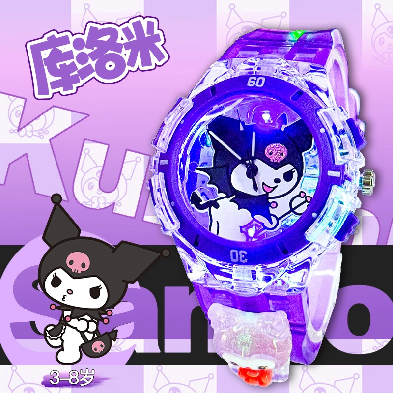 库洛女孩发光男孩学生卡通美乐蒂看时间可爱电子库洛电子表