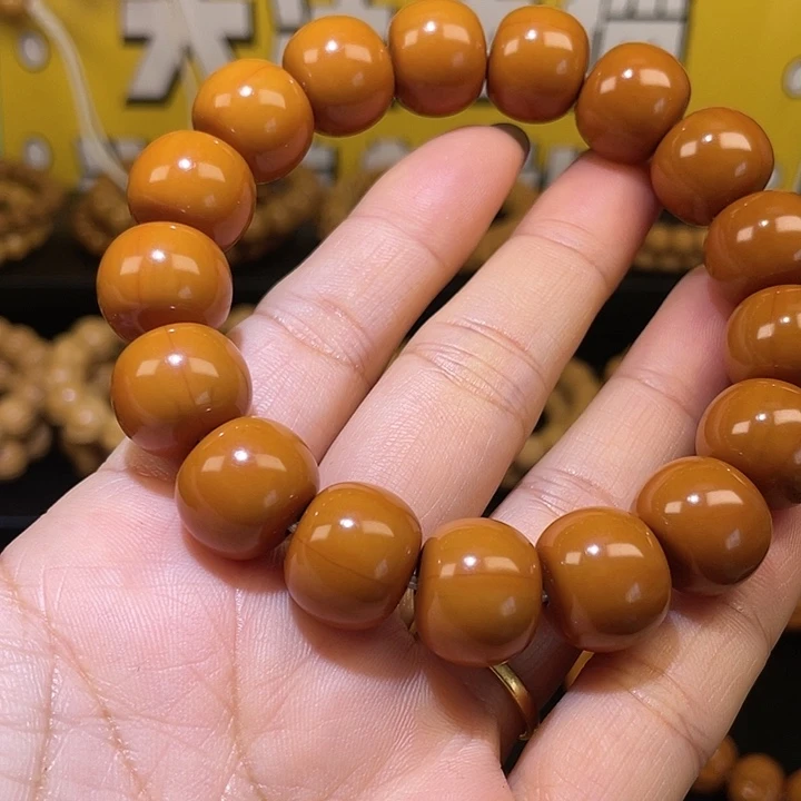 王***呀手串猴头核桃猴头核桃手串