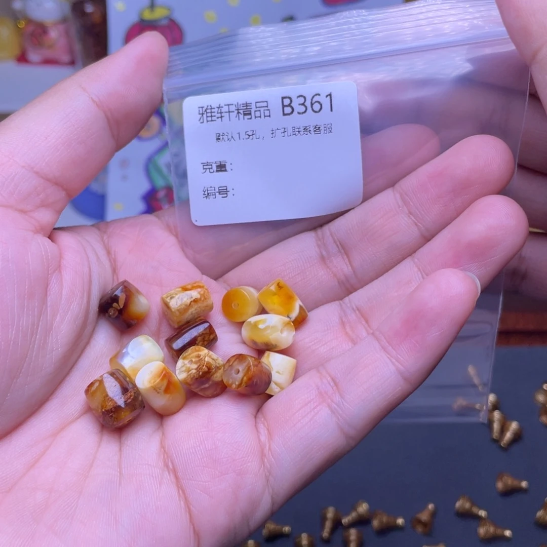 琥珀未镶嵌珠宝奇石多样性发其一