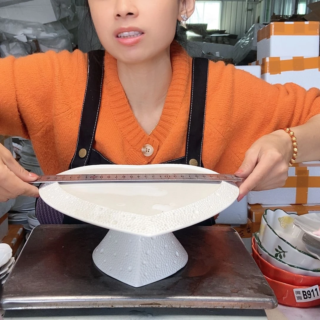 【闪购商品】碟工厂库存微瑕产品924