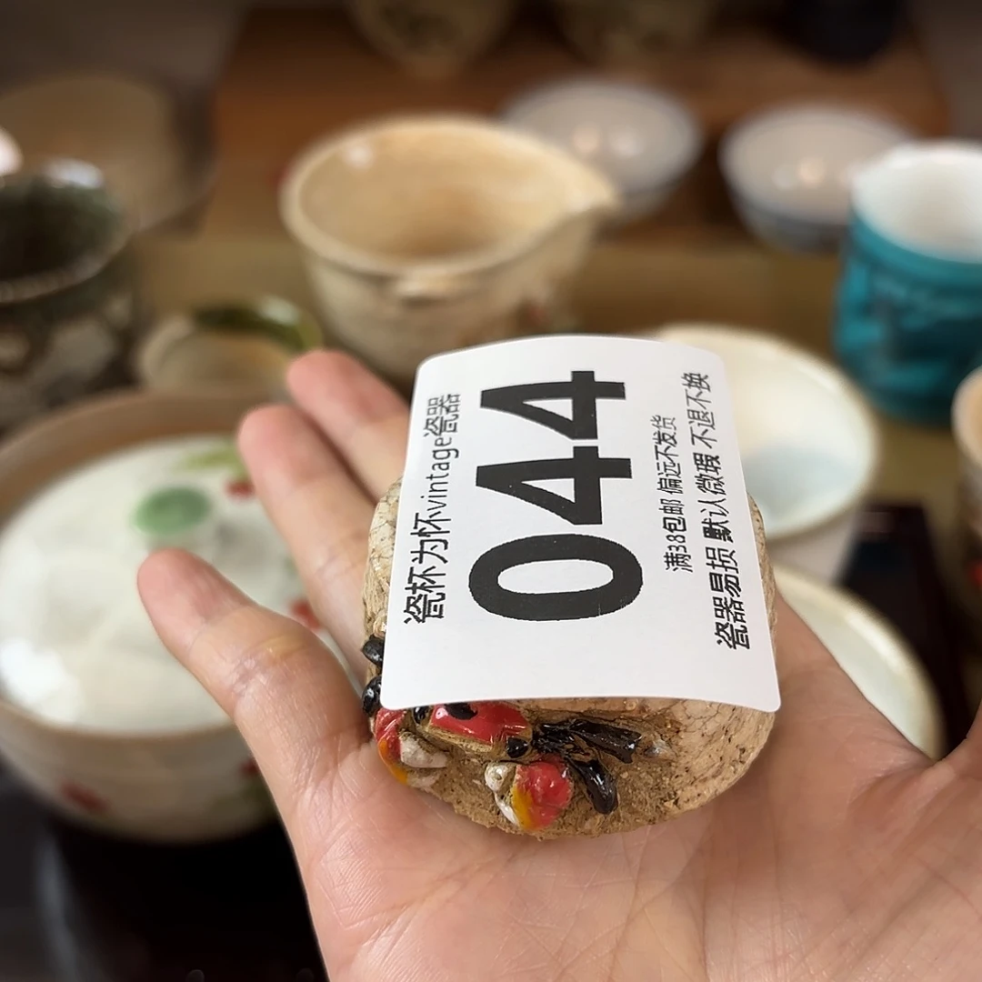 刘*臻红红火火恍恍惚惚