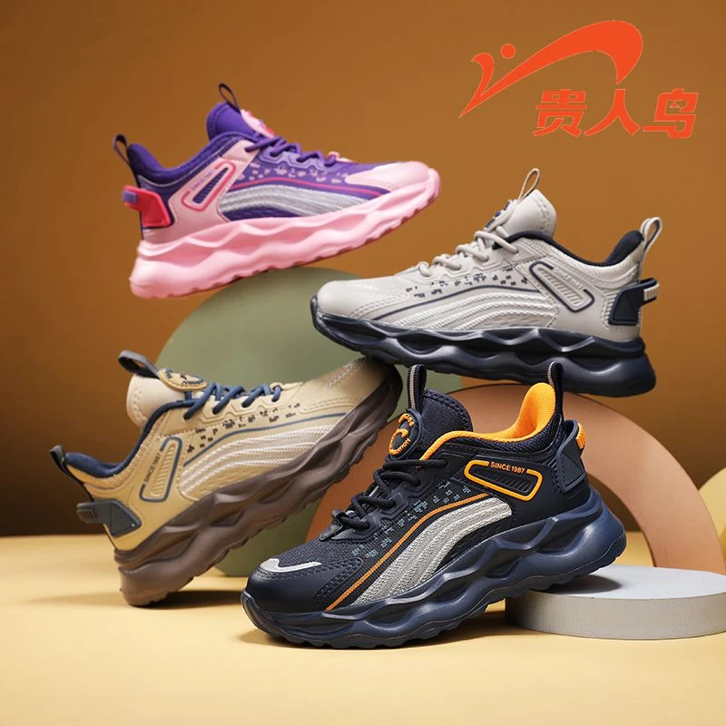 贵人鸟男童鞋革面鞋春季2026新款防滑软底运动鞋春秋款男孩跑步鞋
