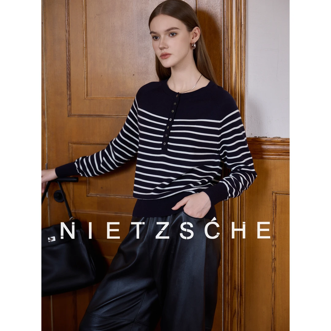 Nietzsche ｜巴尔条纹衫｜1oo%巴素兰羊毛经典亨利领 毛针织衫25215