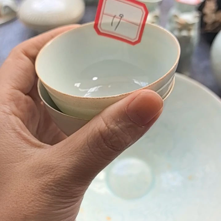 方***圆湖田窑杯两个全品