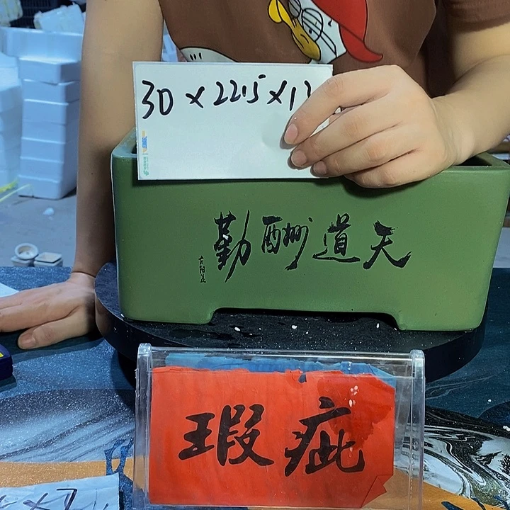 紫砂花盆紫砂紫砂