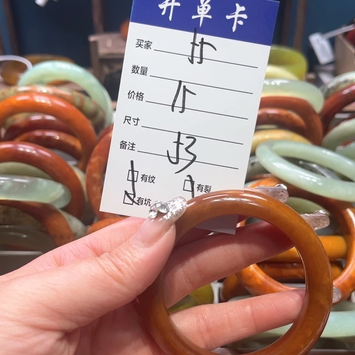 蛇纹石玉手镯未镶嵌格*