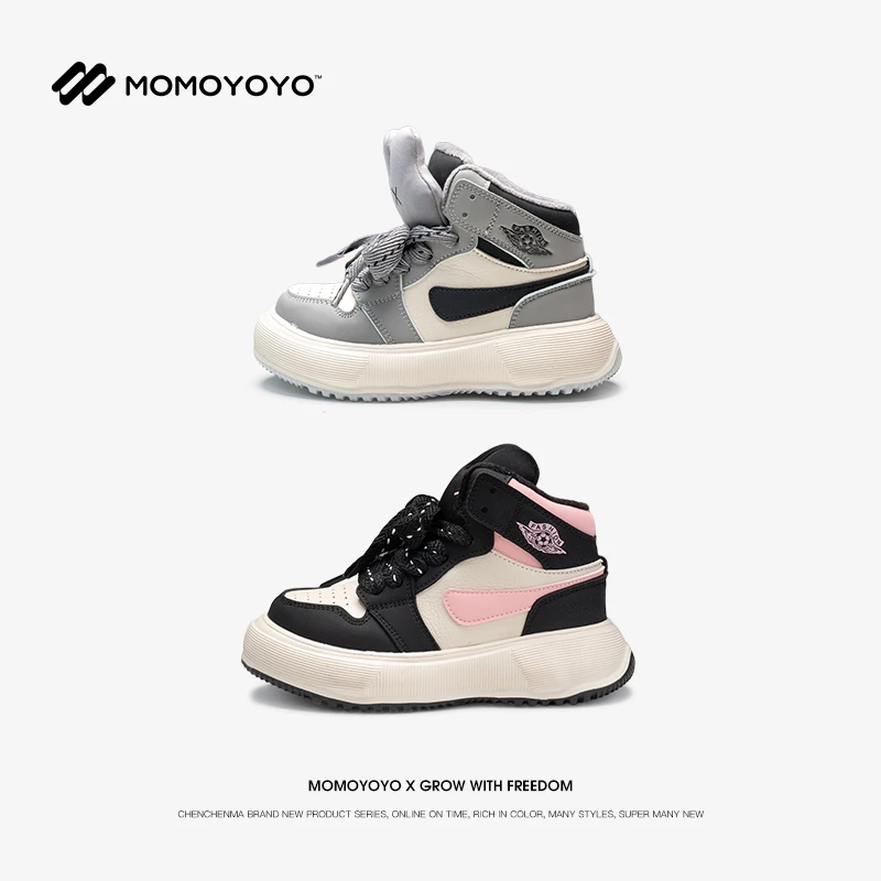 【小兔兔】时尚立体兔子撞色加绒厚底休闲运动鞋 24D05029