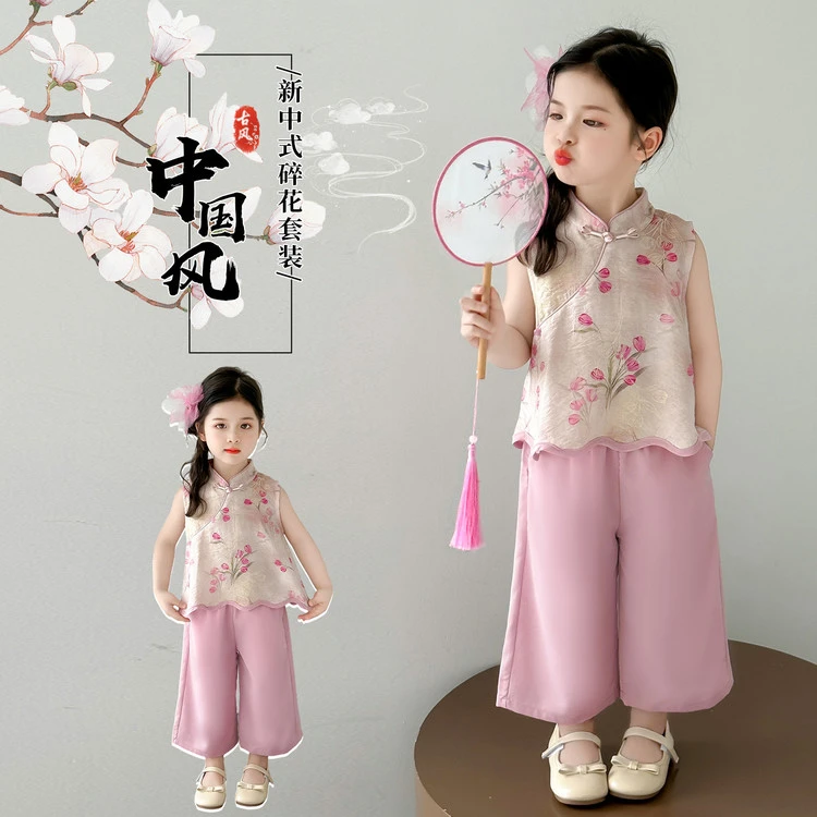 女童国风套装夏季2025新款洋气小童巨好看新中式夏装儿童汉服薄款