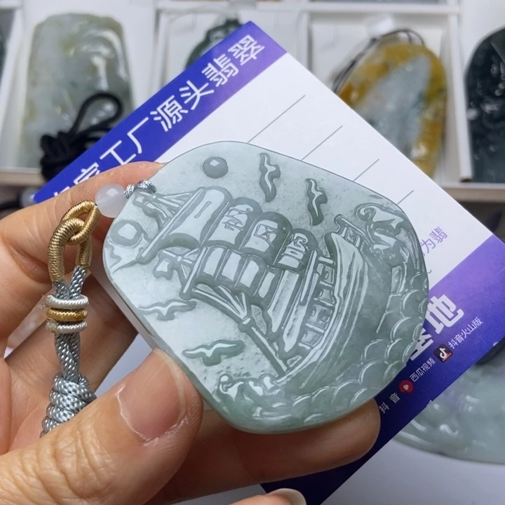 颈饰未镶嵌翡翠翡翠
