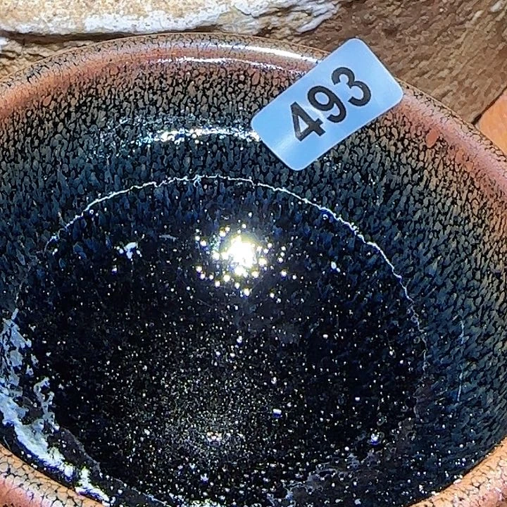 茶盏我在开会不回你消息