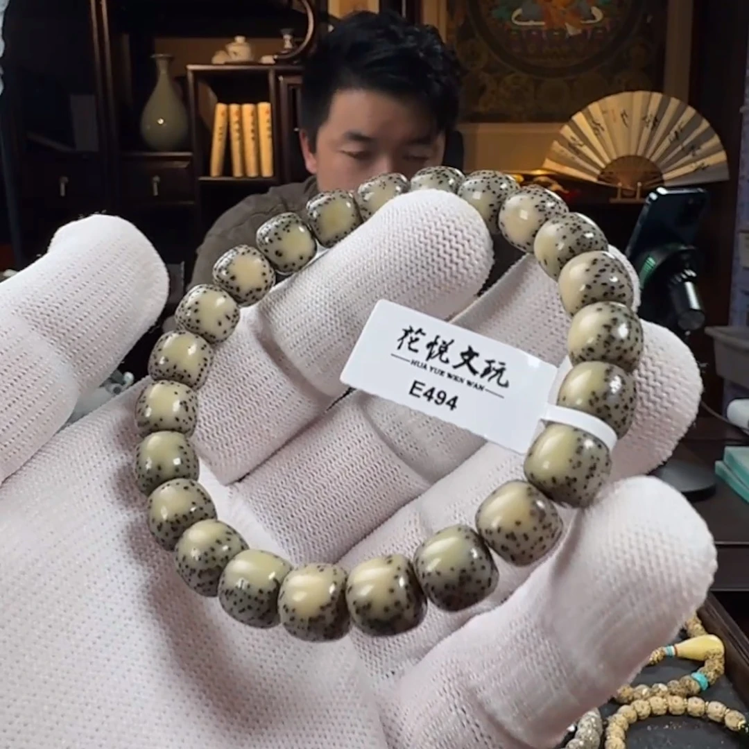 出***）手串星月菩提10x9 糯冰侧留白 E494