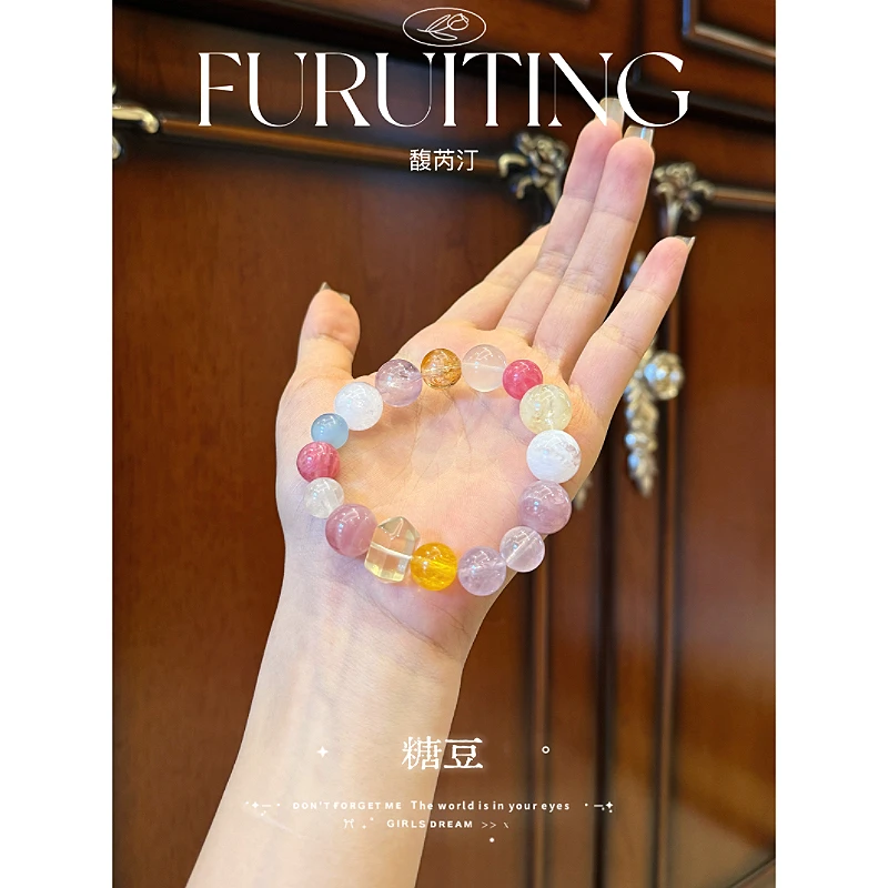 合金手链 【FURUITING高定】 糖豆