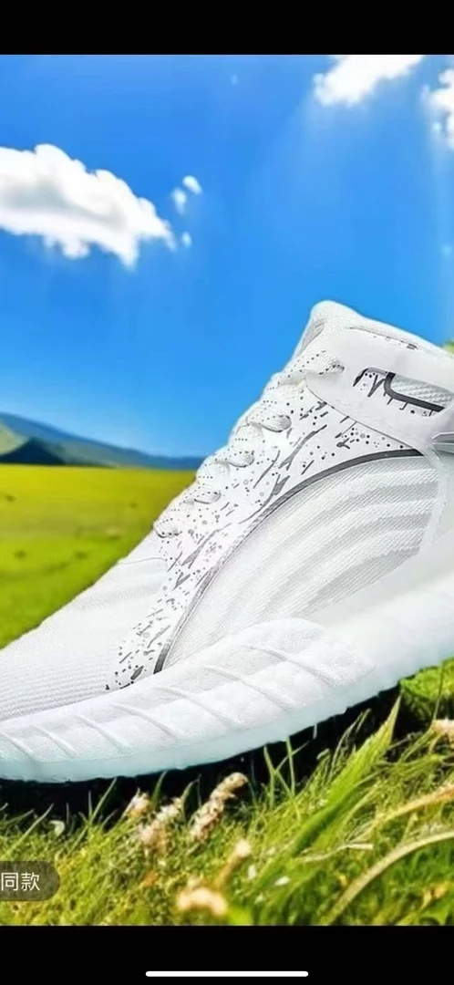 男士春秋款休闲跑步运动鞋情侣款时尚百搭