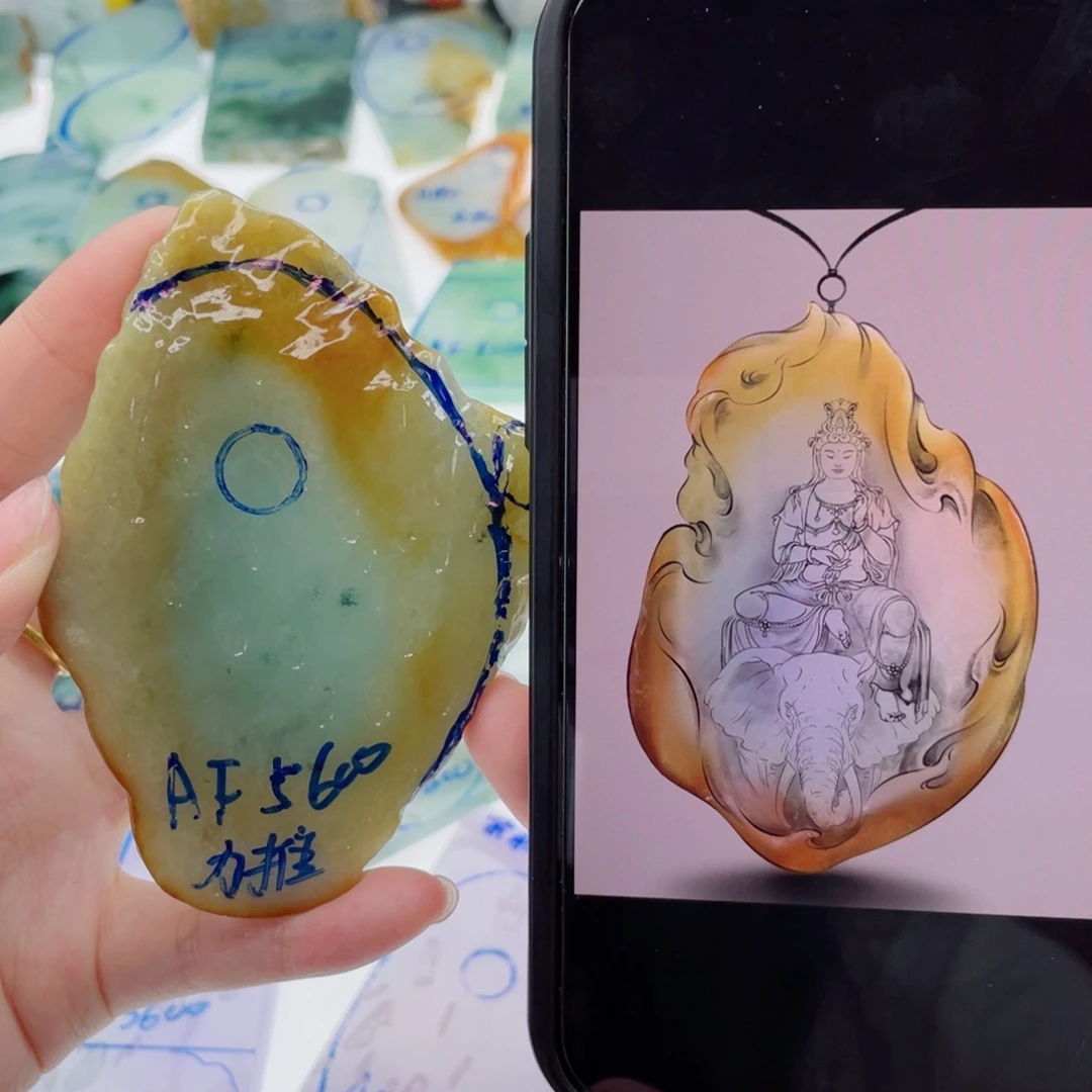 定制翡翠未镶嵌纯天然缅甸A货翡翠