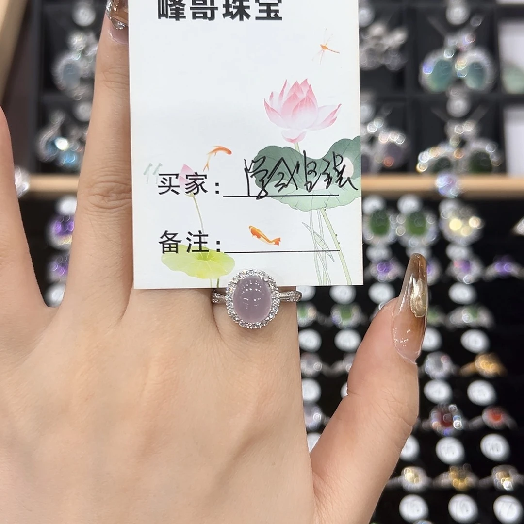 紫晶戒指银S925镶嵌学**强戒指