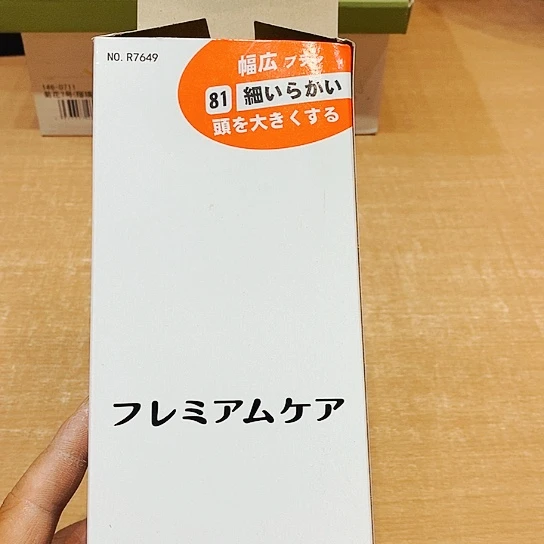 万千严选瓷器杂项如图所示戊*年