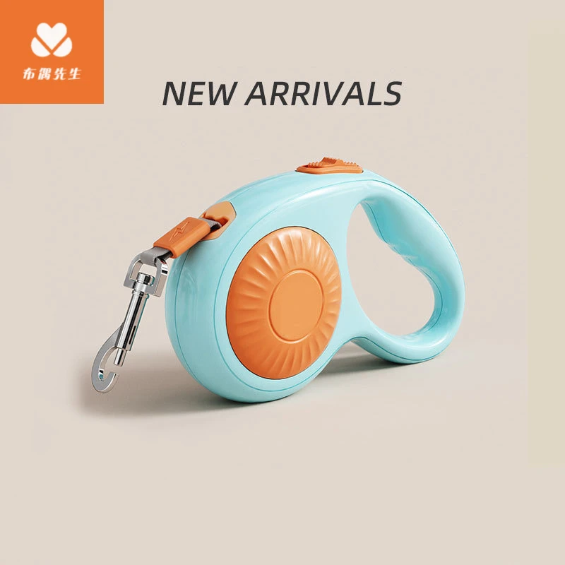 狗狗牵引绳遛狗牵引绳自动收缩器小型大型犬防爆冲狗绳宠物用品