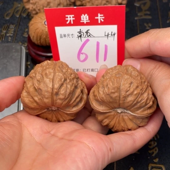 吊坠桃核文玩核桃