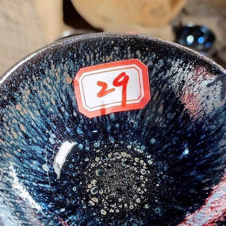 茶盏?****?通天6666666666666