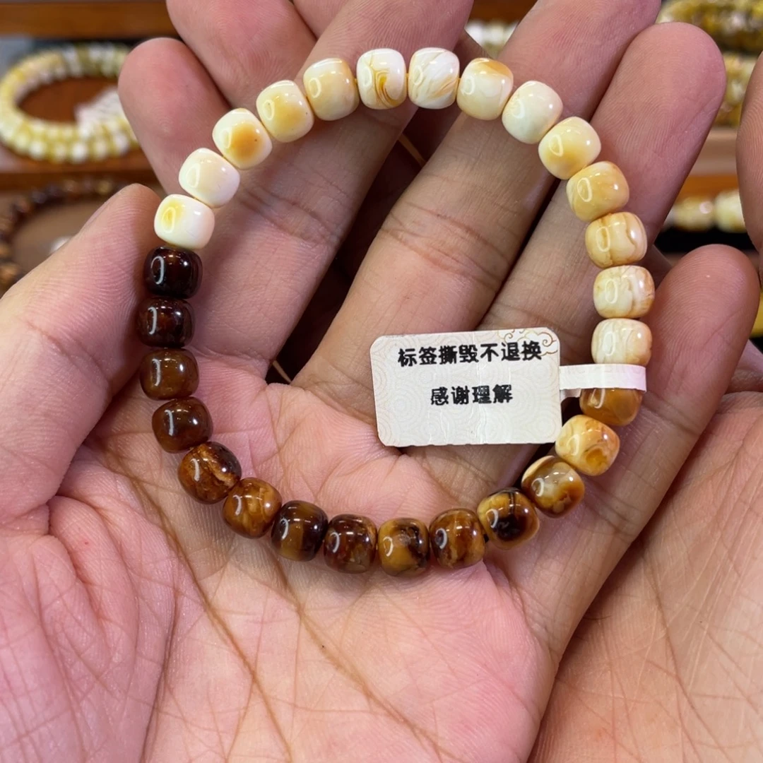 琥珀未镶嵌裸石渐变色老型手串