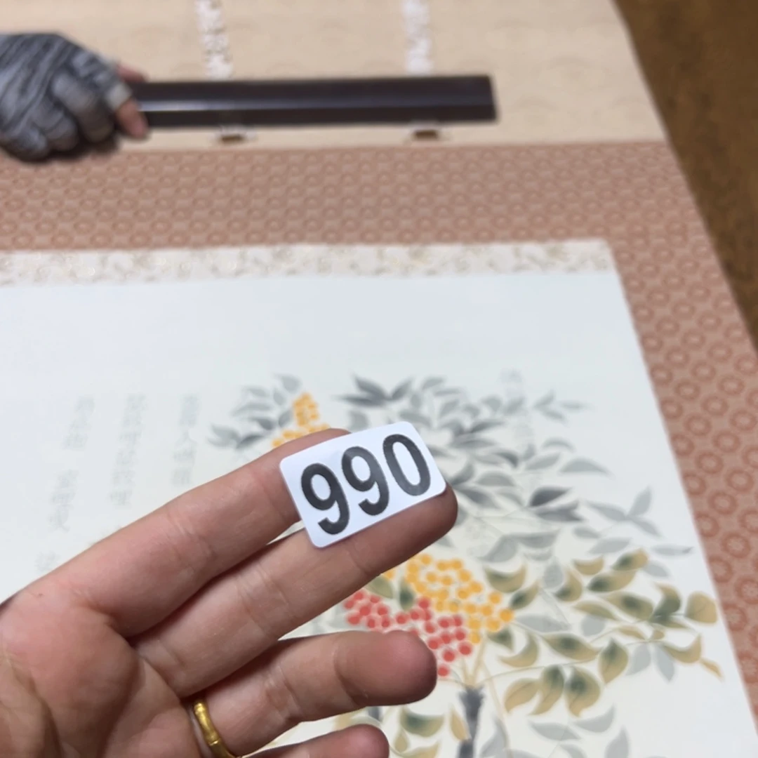 爱**狂哈哈哈哈哈哈990