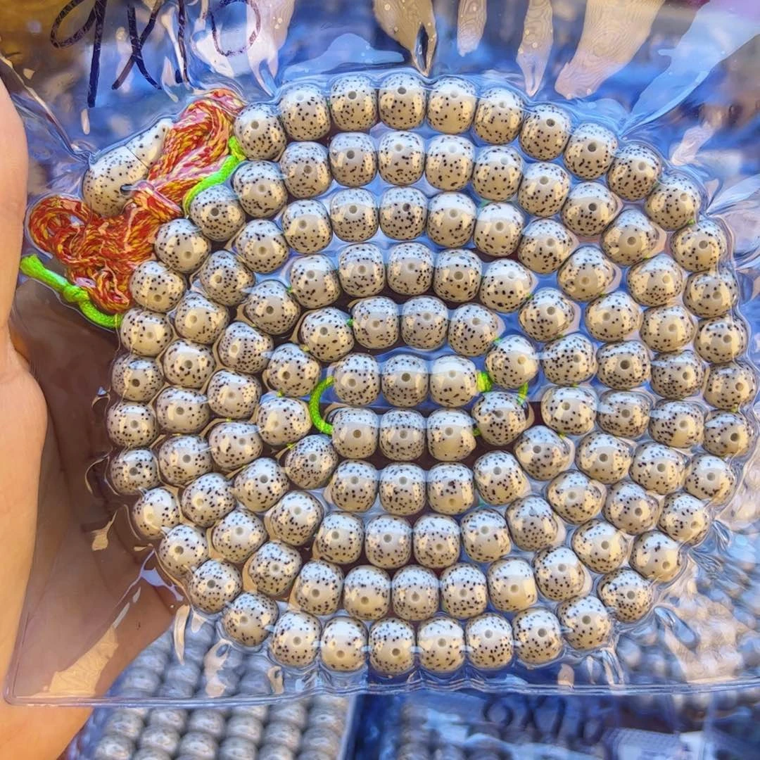 吊坠星月菩提精品
