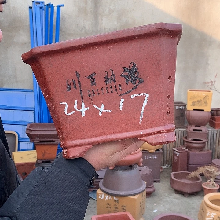 紫砂花盆紫砂茶具