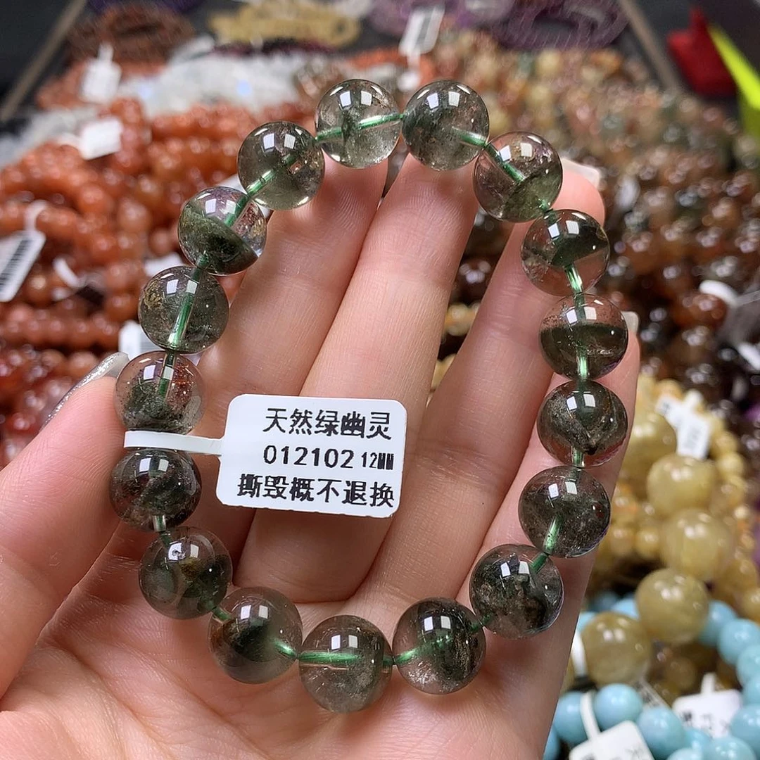 未镶嵌手链水晶，