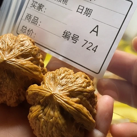 ****】把件桃核自产自销……