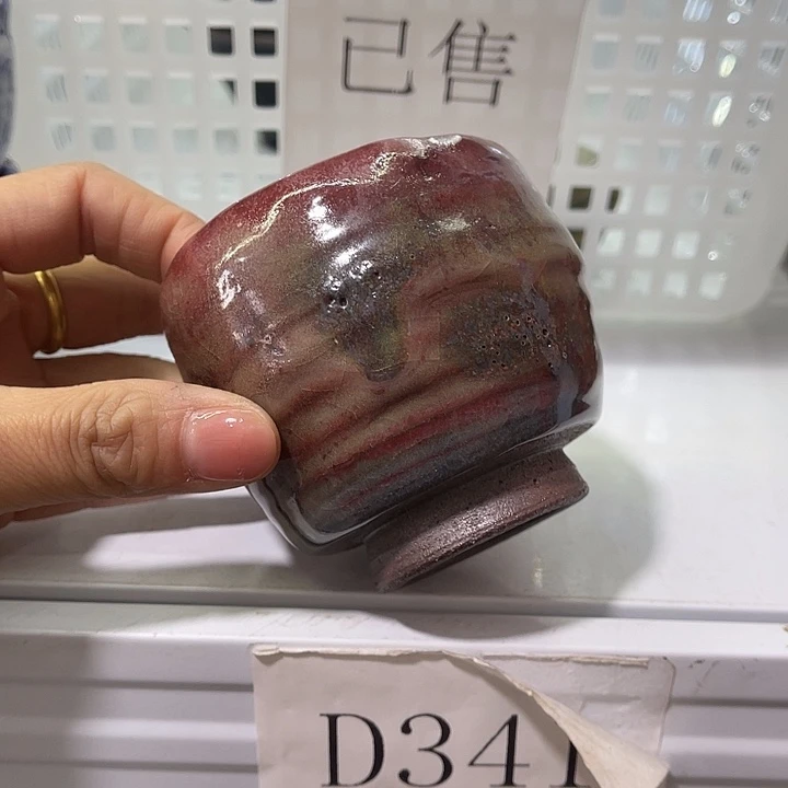 瓷片福利待遇多多哦哦哦哦