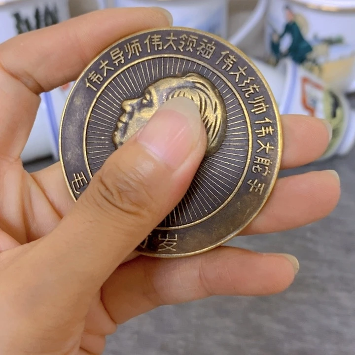 瓷片景德镇陶瓷研究所