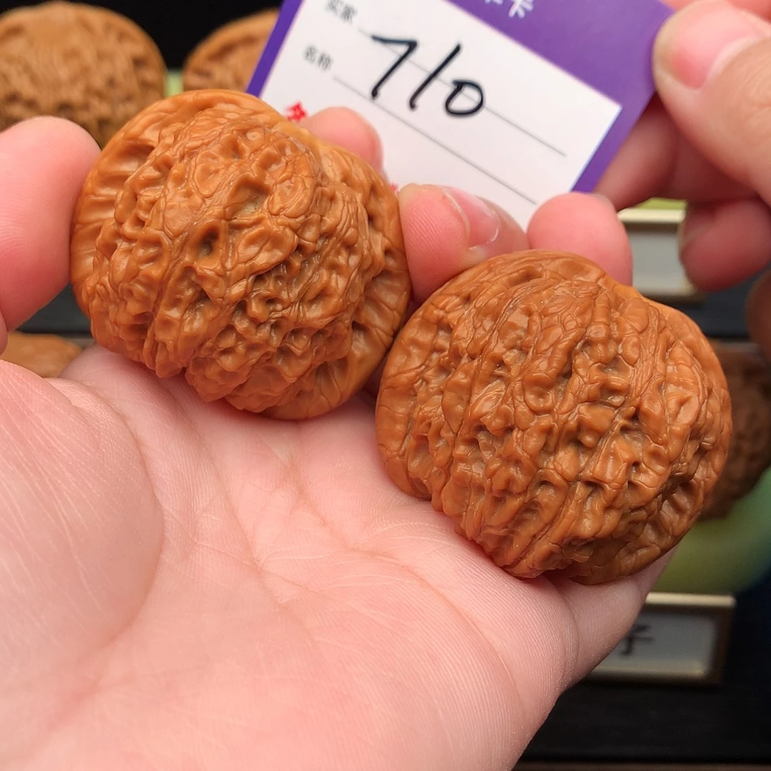 文玩核桃吊坠710号血麒麟43