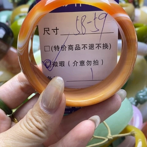 未镶嵌手镯石英质玉