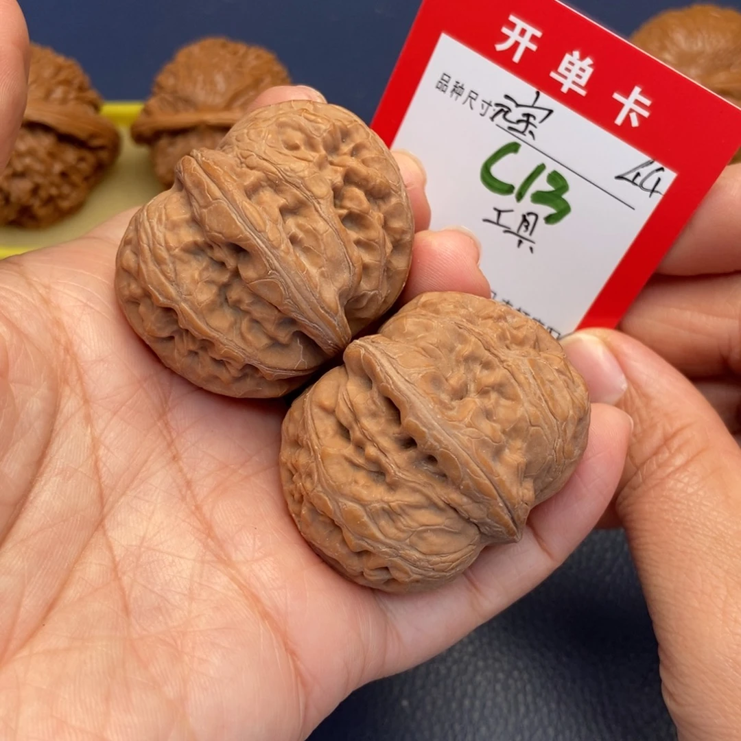吊坠文玩核桃文玩核桃