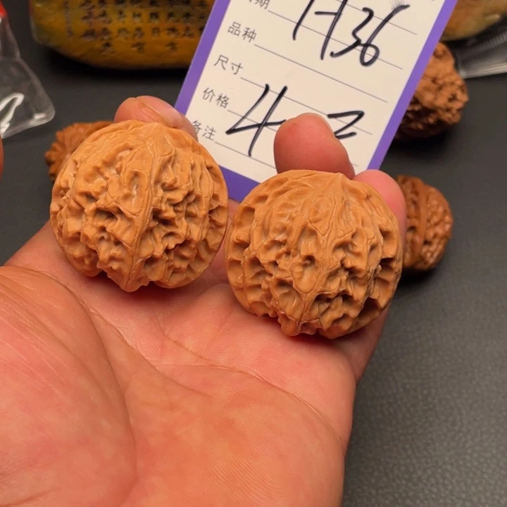 核桃苹果园40尺寸全品