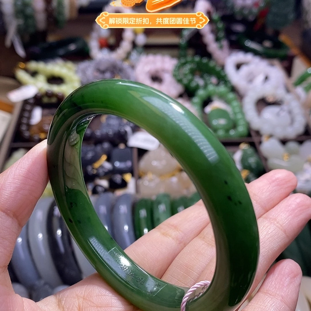 颈饰未镶嵌和田玉56.6毕业级老矿料碧玉阳绿手镯孤品